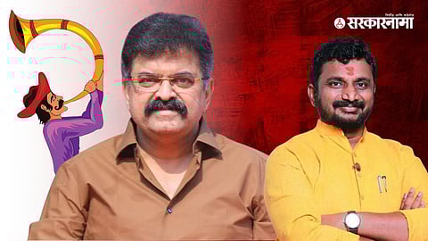 Jitendra Awhad and Amol Mitkari