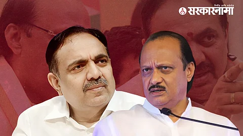 Jayant Patil, Ajit Pawar