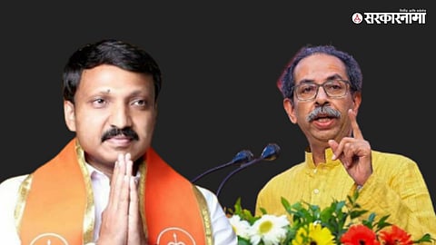 Shivsena UBT News