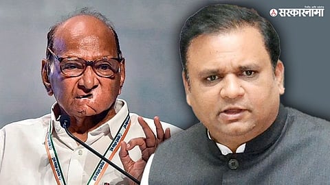 NCP MLA Disqualification