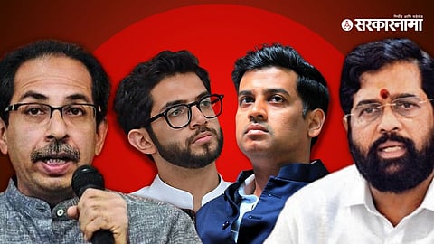 Uddhav Thackeray, Aditya Thackeray, Shrikant Shinde, CM Eknath Shinde