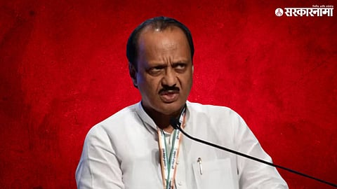 Ajit Pawar