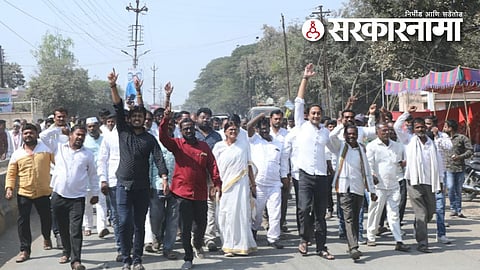 Rohit Pawar ED Enquiry