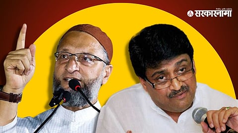 Ashok Chavan and Asaduddin Owaisi