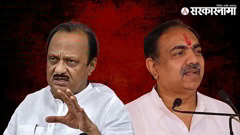 Ajit Pawar and Jayant Patil