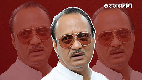 Ajit Pawar