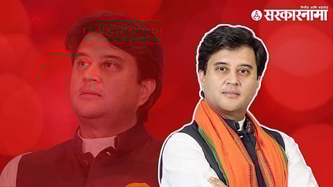 Jyotiraditya Scindia