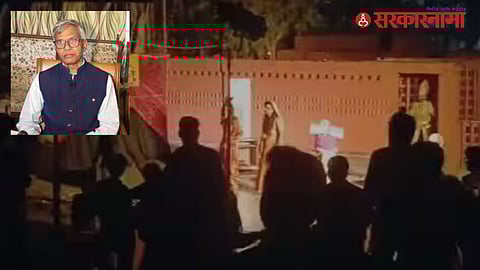 Pune University Vice Chancellor Suresh Gosavi