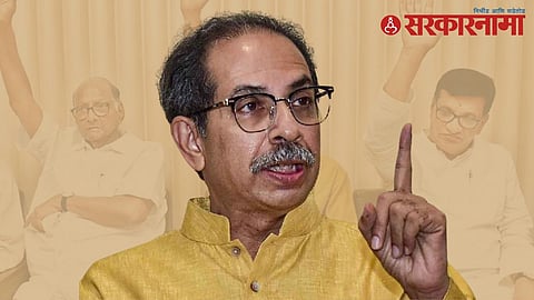 Uddhav Thackeray