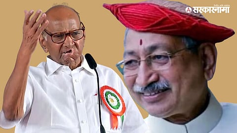 Sharad Pawar-Shahu Maharaj