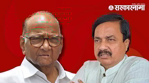 Sharad Pawar and Sunil Tatkare