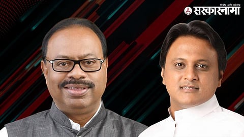 Chandrashekhar Bawankule & Abhishek Ghosalkar