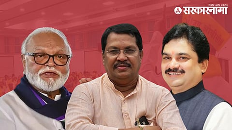 Chhagan Bhujbal, Ram Shinde, Vijay Wadettiwar