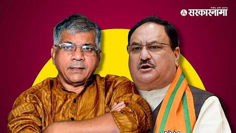 Prakash Ambedkar and J.P. Nadda