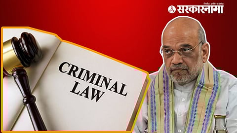 Amit Shah