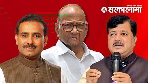 Rajesh Tope, Sharad Pawar, Pravin Darekar