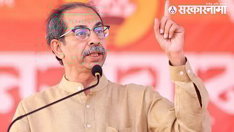 Uddhav Thackeray