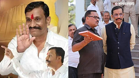 Udaysinh Patil Undalkar