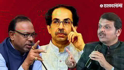 Chandrashekhar Bawankule, Uddhav Thackeray, Devendra Fadnavis