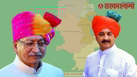 Chhatrapati Shahu Maharaj-Sambaji Raje