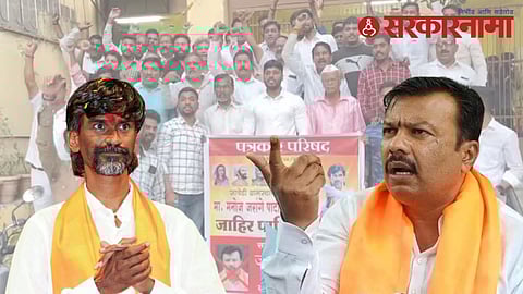 Manoj Jarange patil Ajay Baraskar