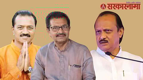 Ashok Pawar-Dada Patil Farate-Ajit Pawar