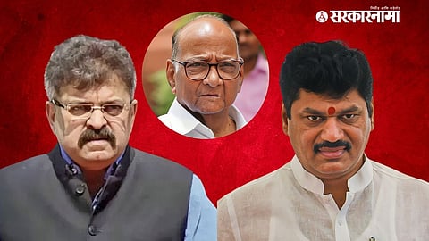 Jitendra Awhad, Dhananjay Munde