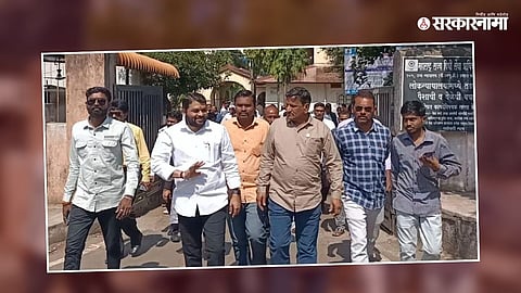 Ravikant Tupkar and Others