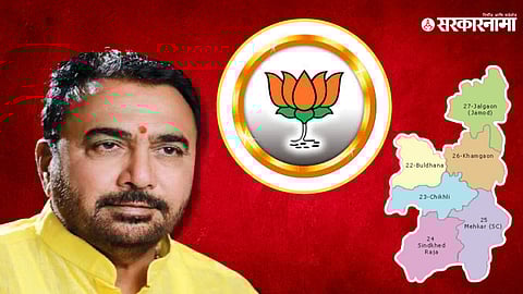 Lok Sabha Election Buldhana