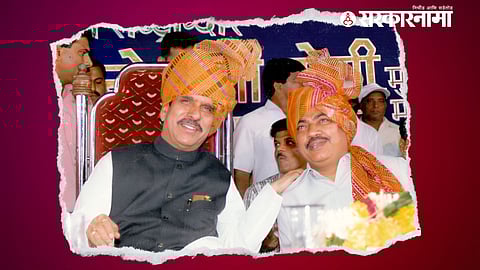 Manohar Joshi, Eknath Khadse