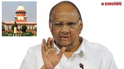 Sharad Pawar