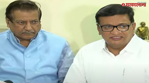 Maharashtra Congress