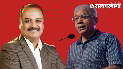 Dhairyawardha Pundkar and Prakash Ambedkar