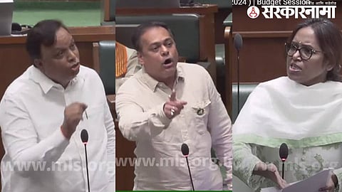 ashish shelar amit satam Varsha Gaikwad