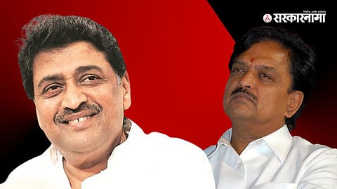 Ashok Chavan, Vilasrao Deshmukh
