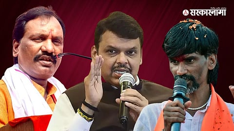 Ambadas Danve, Devendra Fadnavis, Manoj Jarange Patil