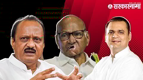 Ajit Pawar, Sharad Pawar, Rahul Narwekar