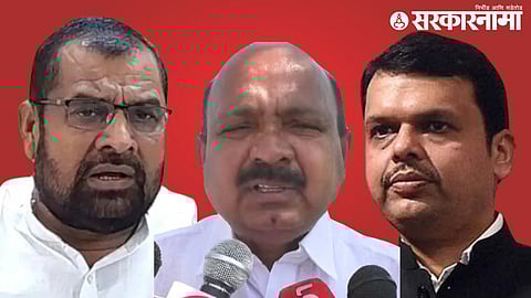 Sharad Pawar News