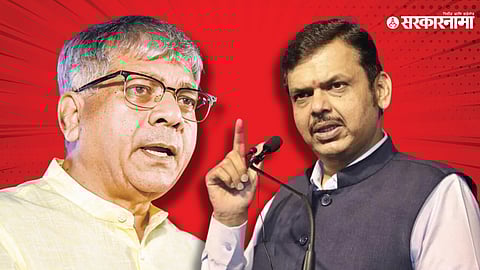 Prakash Ambedkar and Devendra Fadnavis