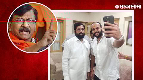 Sanjay Raut, CM selfie with goonda
