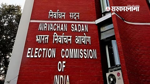 Lok Sabha Election 2024