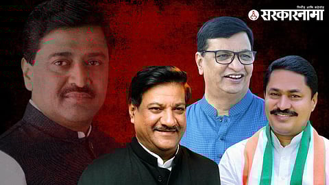 Ashok Chavan, Prithviraj Chavan, Balasaheb Thorat, Nana Patole