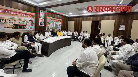 congress mla meeting