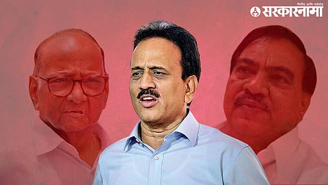 Sharad Pawar, Girish Mahajan, Eknath Khadse