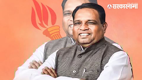 Shirdi Lok Sabha Constituency