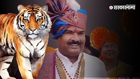 Sanjay Gaikwad & Tiger