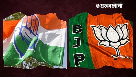 Congress, BJP