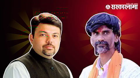 Ashish Deshmukh, Manoj Jarange Patil