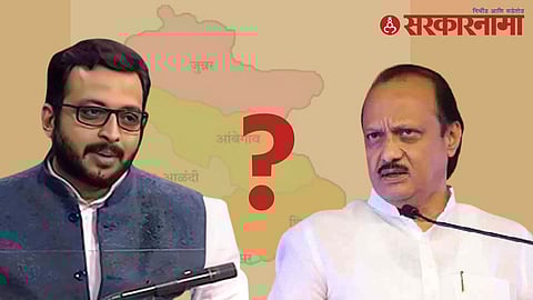 Amol Kolhe-Ajit Pawar