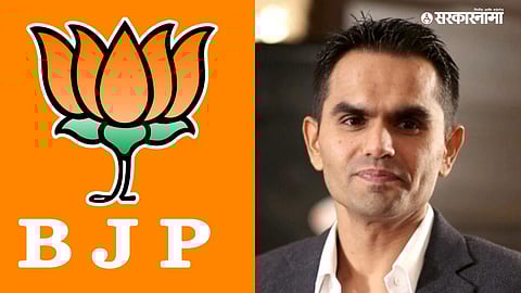 Sameer Wankhede News